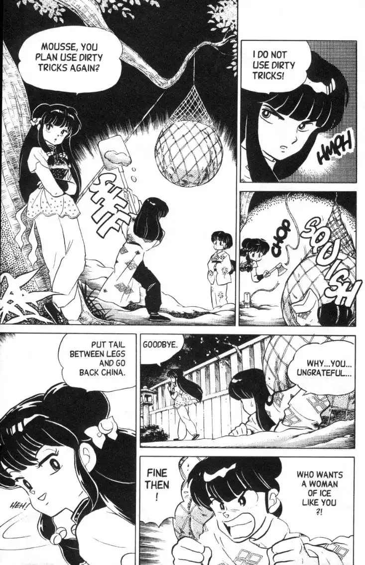 Ranma 1/2 Chapter 98 8